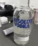 绝对伏特加（Absolut）洋酒 40度 原味 500ml   调酒 基酒 中秋送礼 实拍图