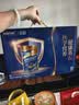 雅培全安素 特医全营养配方粉900g*2 麦香味 经典礼盒送礼中秋礼品 实拍图