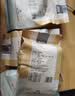 寻味喵坚果零食大礼包干果炒货孕妇儿童成人办公室每日健康混合休闲食品 夏果+碧根果+巴旦木+腰果各250g 实拍图