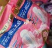 护舒宝【速干云柔】卫生巾日用组合42片云感棉姨妈巾超薄透气京东自营 实拍图