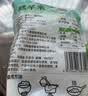 云山半方便米饭0脂肪魔芋米240g*5低糖低卡高膳食纤维饱腹速食健身代餐 实拍图