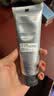 德美乐嘉（Dermalogica）【第二代多维】面膜75ml*3支抗皱提亮救急涂抹面膜熬夜 实拍图