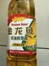 金龙鱼食用油 非转基因 玉米胚芽油900ml(新老包装交替发货) 实拍图