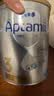 爱他美（Aptamil）白金澳洲版 幼儿配方奶粉 3段(12-36个月) 900g【批批严检】 实拍图
