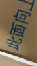 立邦乳胶漆京雅居金装净味5合1内墙油漆墙面漆防霉无添加18L约25kg 实拍图