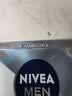 妮维雅（NIVEA） 男士洗面奶护肤品套装提亮肤色控油学补水保湿 洗面奶100g+亮肤露45g 实拍图