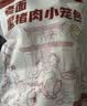 悦味纪 黑猪肉梅干菜小笼包800g 约30只嵊州手工鲜肉包子早餐半成品速食 实拍图