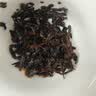 八马茶业云南普洱茶生熟普组合 210g礼盒送礼 茶叶信记号中华老字号 实拍图