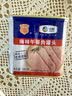 梅林午餐肉火腿罐头早餐火锅搭档340g家庭应急储备即食品物资 实拍图