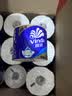 维达（Vinda）有芯卷纸 蓝色经典4层200克*27卷 高克重卫生纸 厕纸纸巾整箱 实拍图