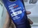 妮维雅男士专用洗面奶100g*2深层清洁补水水活洁面护肤礼物送男友 实拍图