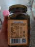 如豐糖醋五柳菜480g*1瓶 调味品 五柳菜酸甜可口甜酸渍菜广东增城特产 实拍图