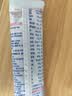 飞鹤星蕴孕产妇奶粉0段(孕期哺乳期妈妈适用)25克dha高钙叶酸【试用】 实拍图