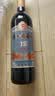 通化红梅山葡萄酒(第3代)12度720ml*1半甜红酒果酒微醺中华老字号 实拍图