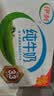 伊利【新鲜日期】纯牛奶250ml*21盒 3.3g优质乳蛋白早餐奶8-10月产 实拍图