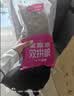 麦富迪猫粮 超肉粒冻干双拼成猫粮美毛护肠三文鱼10kg/20斤【宠物金选】 实拍图