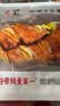 鸿亮黑椒牛仔骨净重400g*5袋 静腌牛排 烧烤肉食材 儿童早餐下饭菜 实拍图