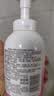 贝亲（Pigeon）洗发水沐浴露 含桃叶精华 婴儿洗发沐浴二合一 500ml IA209 实拍图