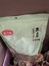 燕之坊黑木耳 500g 东北特产长白山木耳肉厚无根高泡发凉拌炒菜火锅干货 实拍图