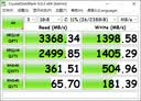 雷克沙（Lexar）NM620 256GB SSD固态硬盘 M.2接口（NVMe协议）PCIe 3.0x4 读速3500MB/s 足容TLC颗粒 实拍图