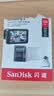 Sandisk闪迪128GB TF（MicroSD）4K内存卡 行车记录仪 监控摄像头专用 循环录制10,000小时 高耐用存储卡 实拍图
