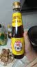 香满园纯芝麻香油350ml【一级】凉拌调味烹饪火锅调料油玻璃瓶厨房必备 实拍图