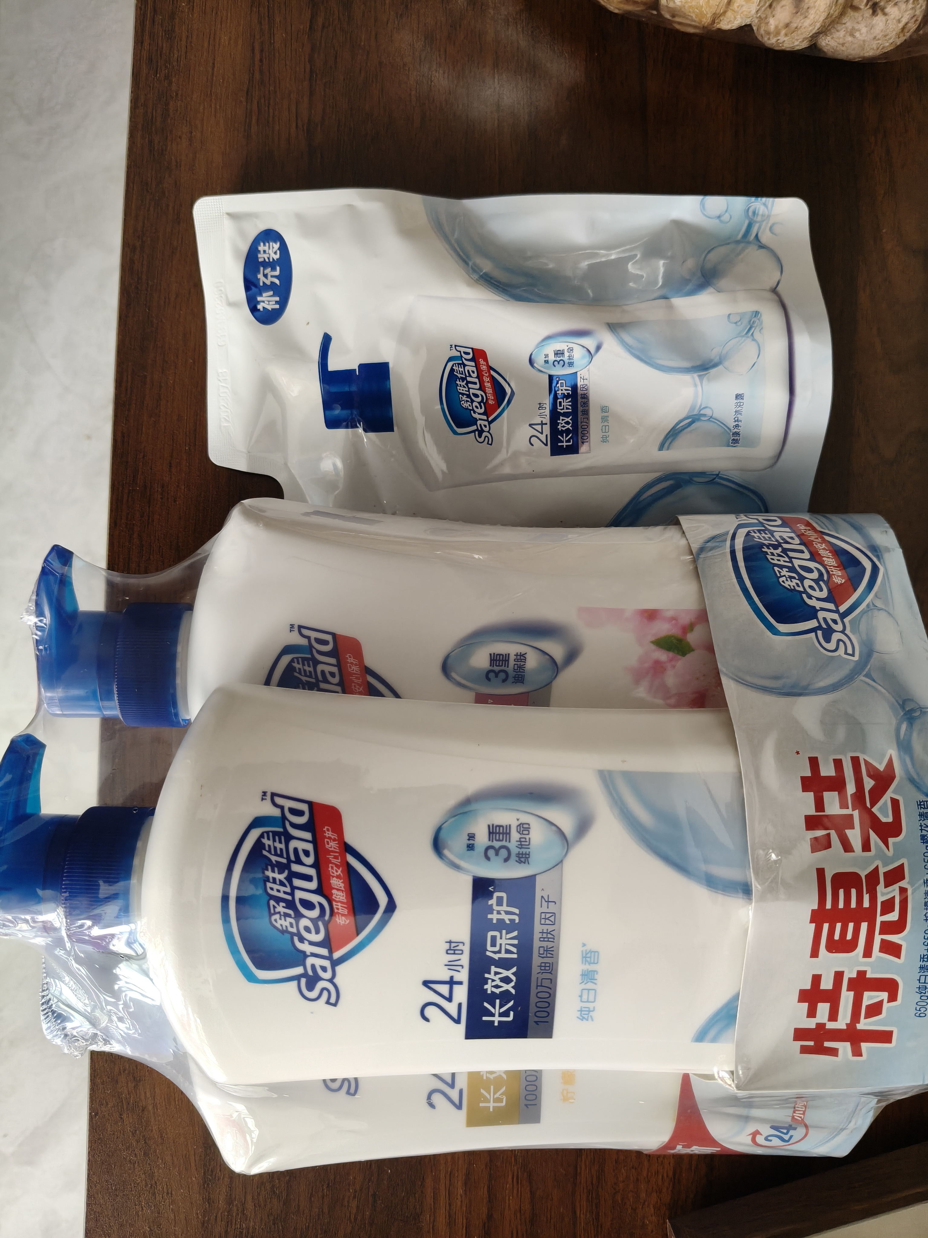 舒肤佳健康净护沐浴露 650g*3(纯白清香+柠檬香+樱花香) 新旧包装随机 实拍图