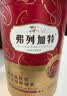 弗列加特 0乳糖主食营养猫条 幼猫湿粮 鲜鸡肉牛乳150g（15g*10支） 实拍图