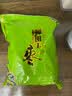 和田玉枣 大枣红枣新疆特产骏枣零食和田枣 和田玉枣4星500g*5 实拍图