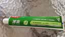 高露洁（Colgate）冰爽龙井青柠牙膏180g 10倍持久清凉清新口气除口臭成人牙膏含氟 实拍图