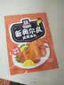 好侍（HOUSE）百梦多咖喱块 原味 100g/盒 日式块状咖喱调味料  2-4人份 实拍图