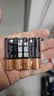 金霸王(Duracell)5号电池20粒装碱性干电池五号 适用博朗耳温枪/血糖仪/鼠标血压计电子秤遥控器儿童玩具 实拍图