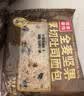 桃李全麦坚果厚切吐司420g手撕面包早餐营养早点整箱零食小吃糕点心 实拍图