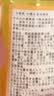 坤宁王日本黄粉鱼药烂身烂尾白点净水霉病锦鲤金鱼养观赏鱼专用鱼缸杀菌 实拍图