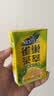 雀巢茶萃茶萃柠檬冻红茶果汁茶饮料 250ml*24包 整箱 实拍图