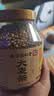 南京同仁堂 熟炒大麦茶 750g 搭炒麦芽大麦茶特断级奶正品品牌泡水喝养生茶 实拍图