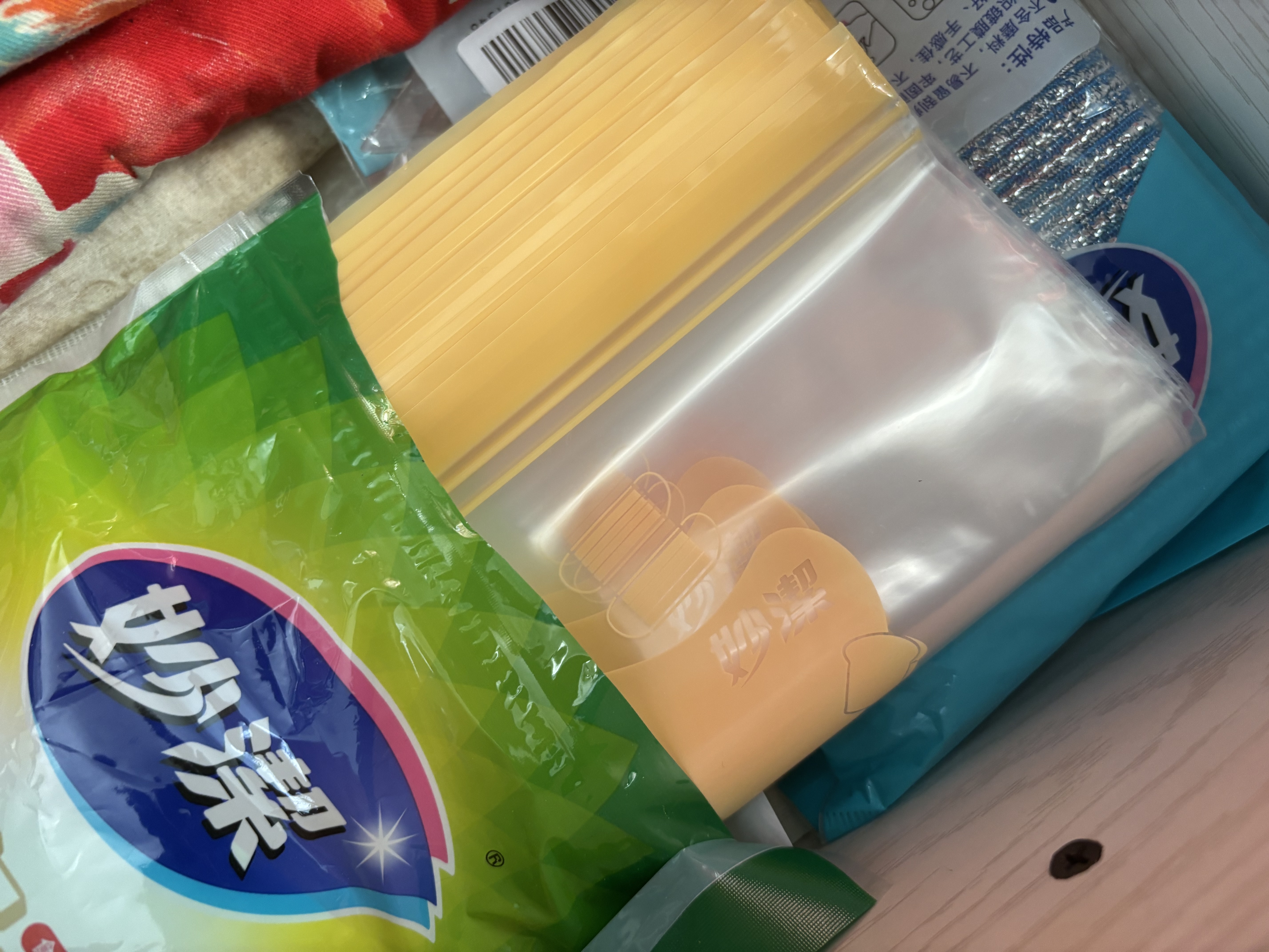 妙洁 站立密封袋 共60只 小中号组合 食品级自封袋保鲜密实袋 实拍图
