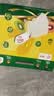佳沛（zespri）绿奇异果经典果16粒礼盒单果约89-103g 水果 猕猴桃 实拍图