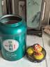 福东顺 普洱茶 小青柑 优质柑果普洱熟茶特级正品茶叶自己喝500g 送礼 实拍图