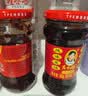 陶华碧老干妈干煸肉丝油辣椒260g【美食大赛同款】贵州特产辣椒酱下饭调料蘸料 实拍图