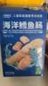 小鹿蓝蓝海洋无污染鳕鱼肠300g 减钠升级宝宝儿童零食益生元肉肠 出游送礼 实拍图
