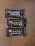 雀巢奇巧kitkat 威化黑巧克力456g 休闲零食礼包下午茶 巧克力礼盒装 实拍图