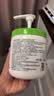 丝塔芙大白罐保湿面霜身体乳550g不含烟酰胺“宝宝树”推荐敏肌适用润肤 实拍图