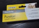 美德乐（Medela）羊脂膏乳头膏新版升级天然安全 乳头滋润膏37g瑞士进口 实拍图