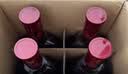 劲牌 中国劲酒 35度 520ml*4瓶 整箱装 自饮 送礼 实拍图