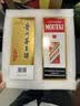 茅台 2021年 飞天 酱香型白酒 53度 500ml 单瓶装 礼赠宴请收藏 【京东老酒】 双11 实拍图