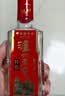 泸州老窖六年窖头曲 38度 500ml双瓶装（配礼袋）浓香型白酒 实拍图