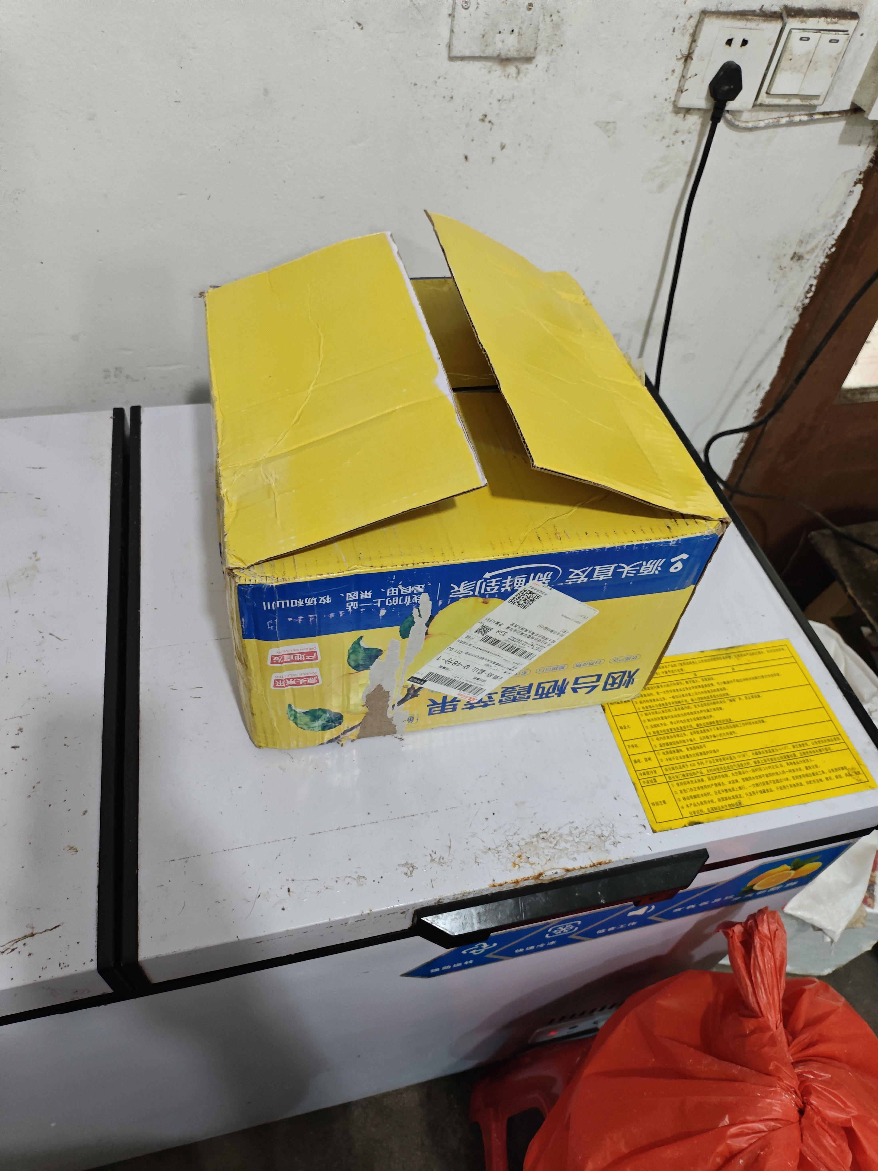 不老潭粮食酒52度浓香型高度玻璃坛泡酒原浆高粱酒散装白酒泡药5L 实拍图