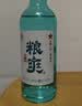 红星二锅头 粮爽 清香型 42度 500ml 单瓶装 实拍图