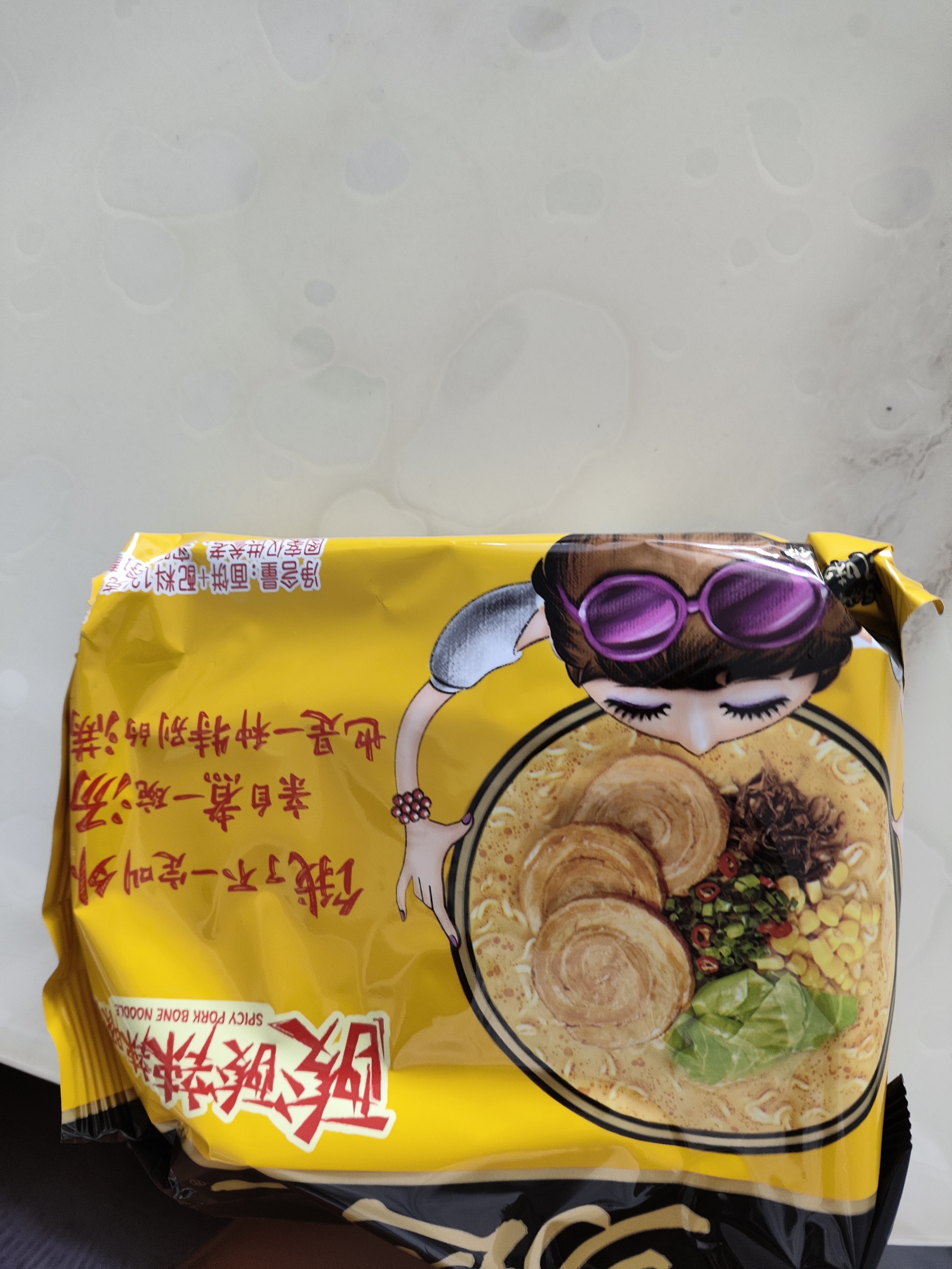 统一汤达人 酸酸辣辣豚骨面 袋装 130g*5袋 五连包 方便面速食面泡面 实拍图